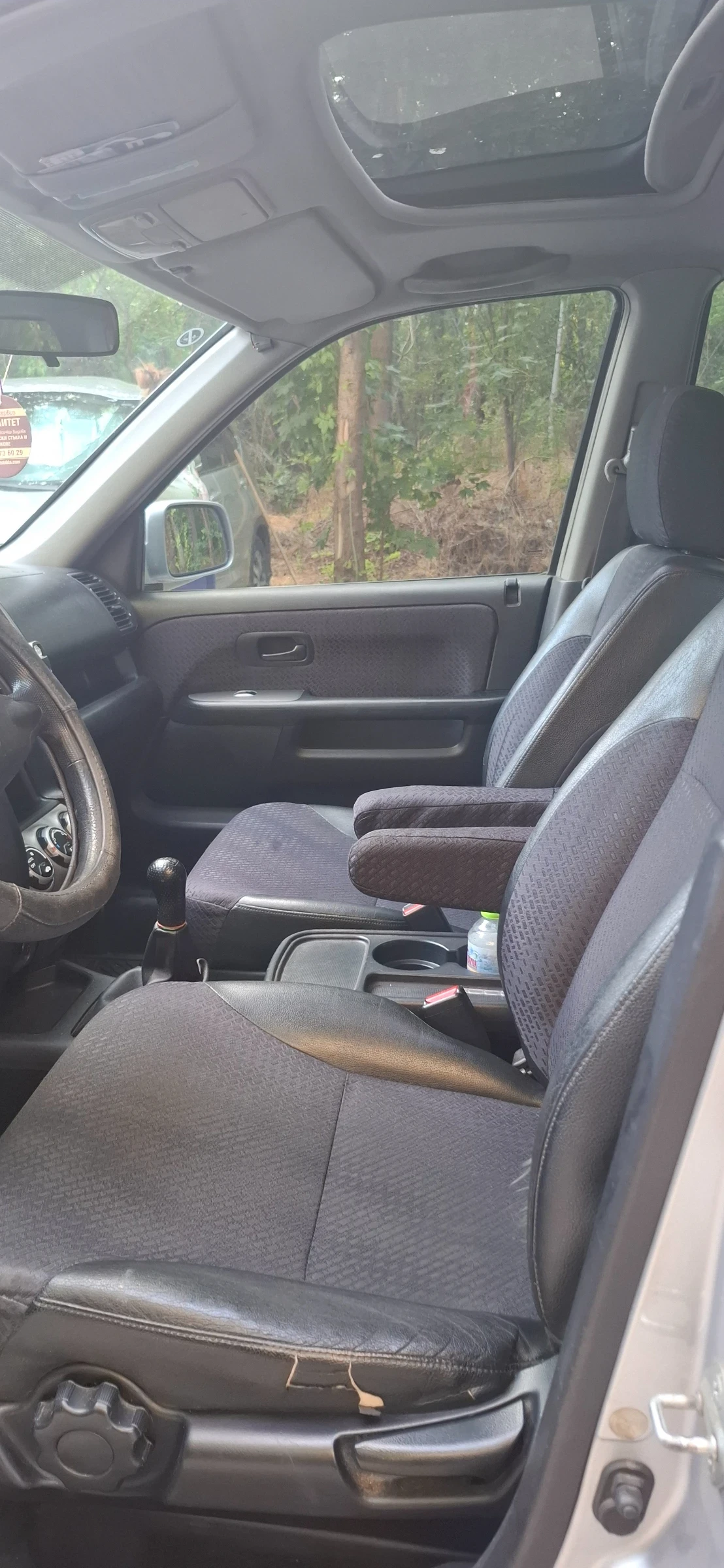 Honda Cr-v Бензин 2000/150/4?4, снимка 9 - Автомобили и джипове - 55436232