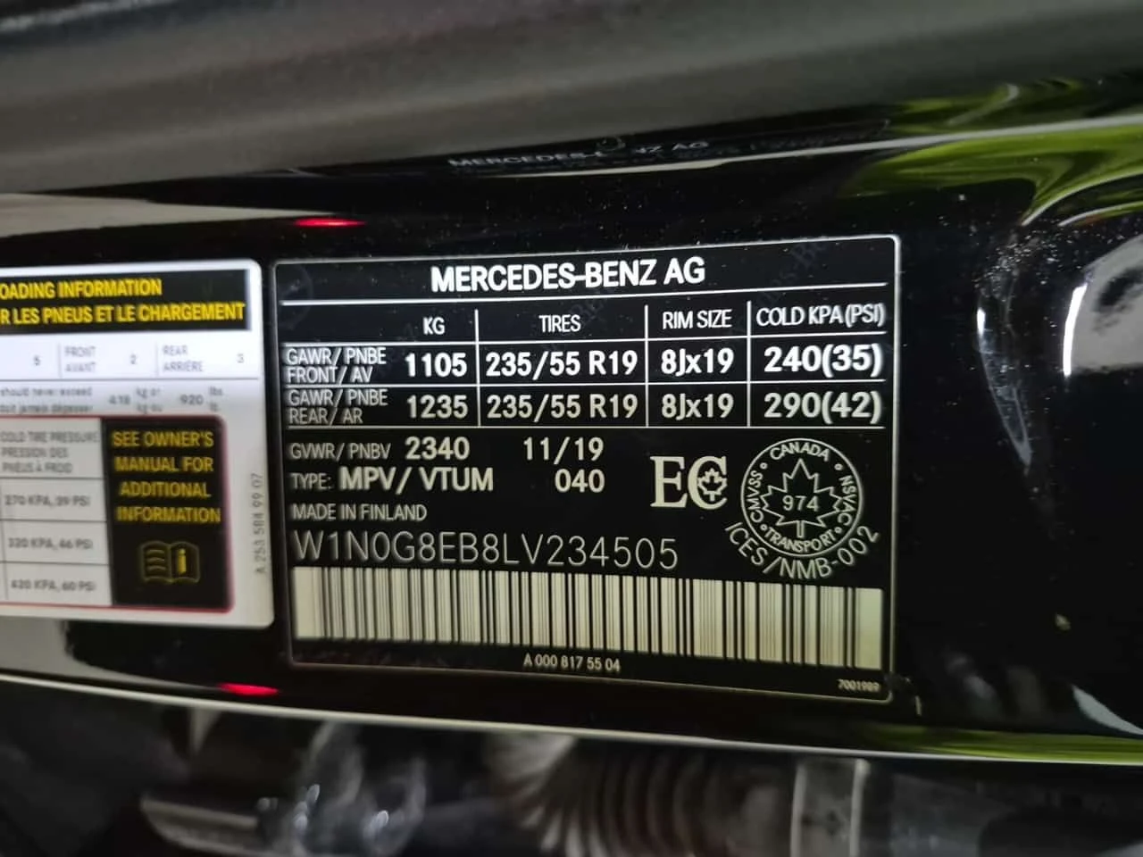 Mercedes-Benz GLC 300 АМГ ПАКЕТ/CARFAX/ПОДГРЕВ/ПАМЕТ/ПАНОРАМА/2 КЛЮЧА, снимка 16 - Автомобили и джипове - 55711836
