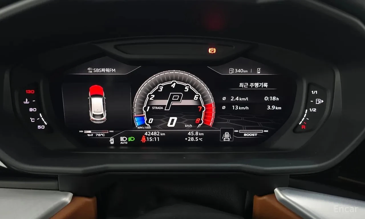 Lamborghini Urus 4.0 V8 , снимка 8 - Автомобили и джипове - 55879575