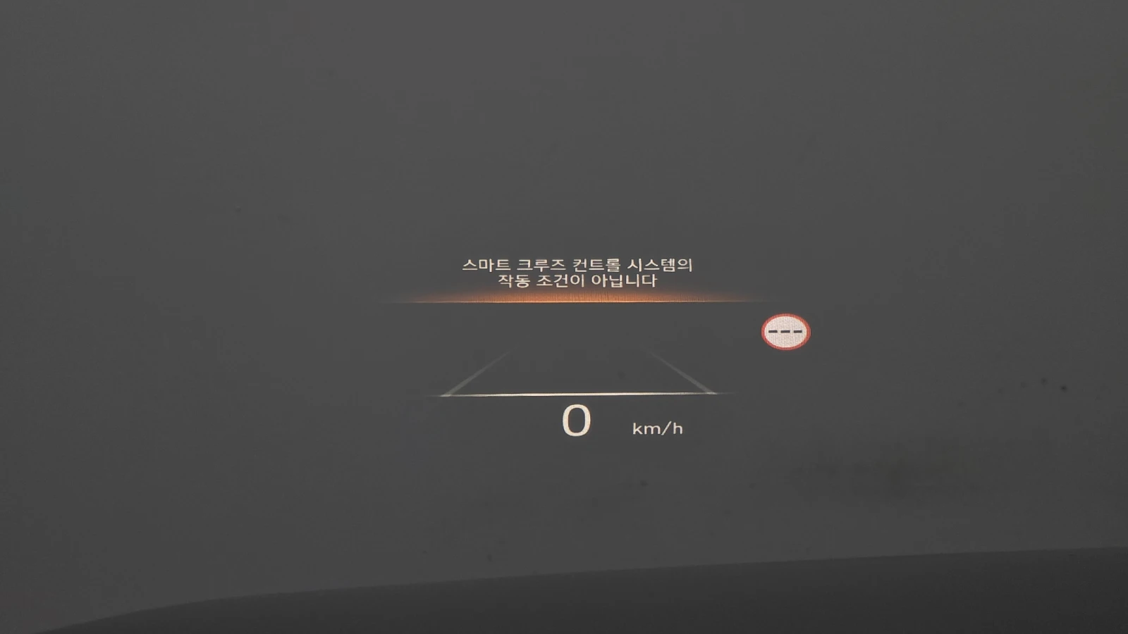 Hyundai Palisade 2023* CALLIGRAPHY* 360* HUD* ОБДУХ* МАСАЖ* DIS* КР, снимка 9 - Автомобили и джипове - 56061306