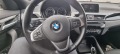 BMW X2 X drive 2.0d - изображение 5