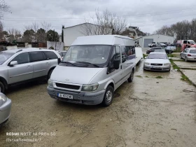 Ford Transit 100t300, снимка 7