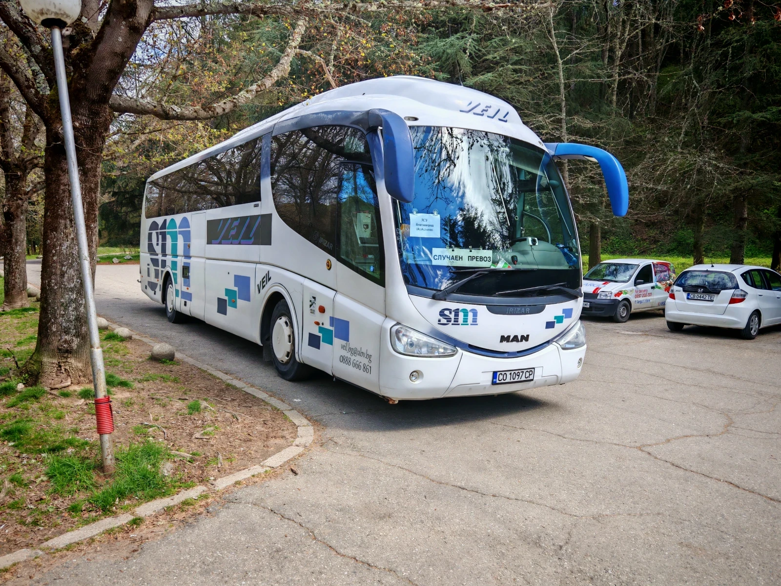 Irizar I4  - изображение 3