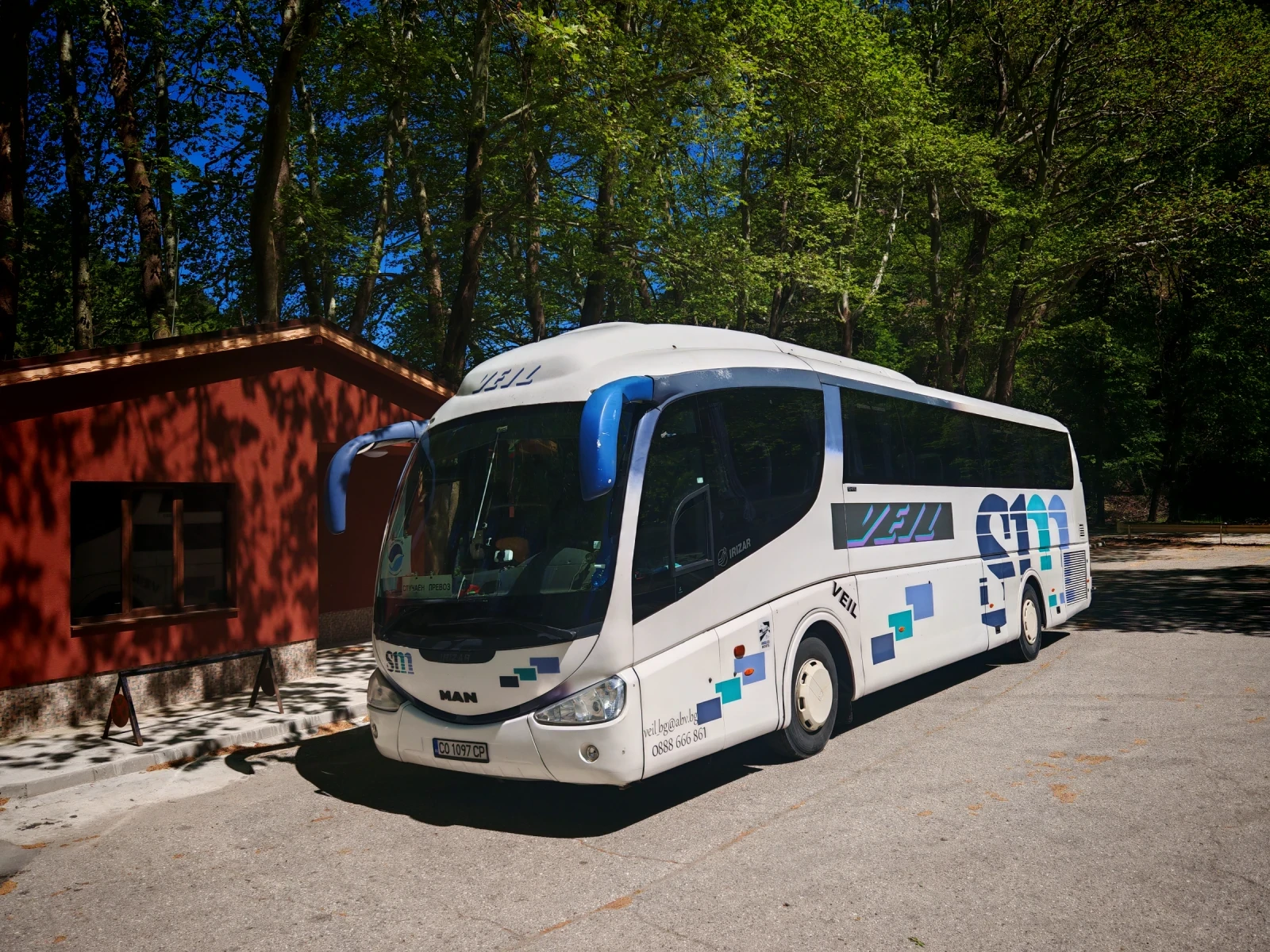 Irizar I4 | Mobile.bg   1