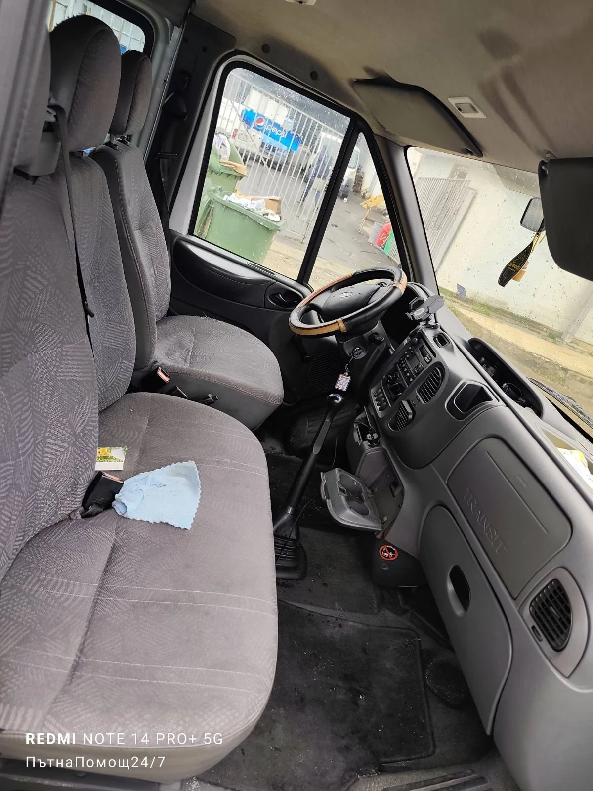 Ford Transit 100t300, снимка 4 - Бусове и автобуси - 54033631