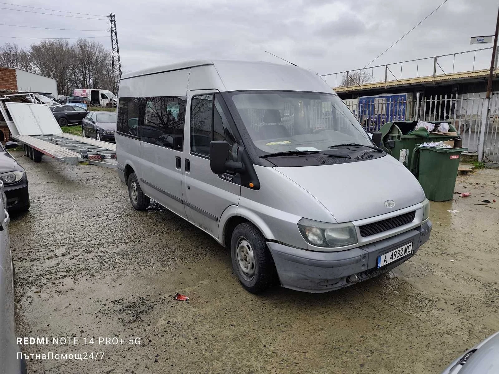 Ford Transit 100t300, снимка 3 - Бусове и автобуси - 54033631