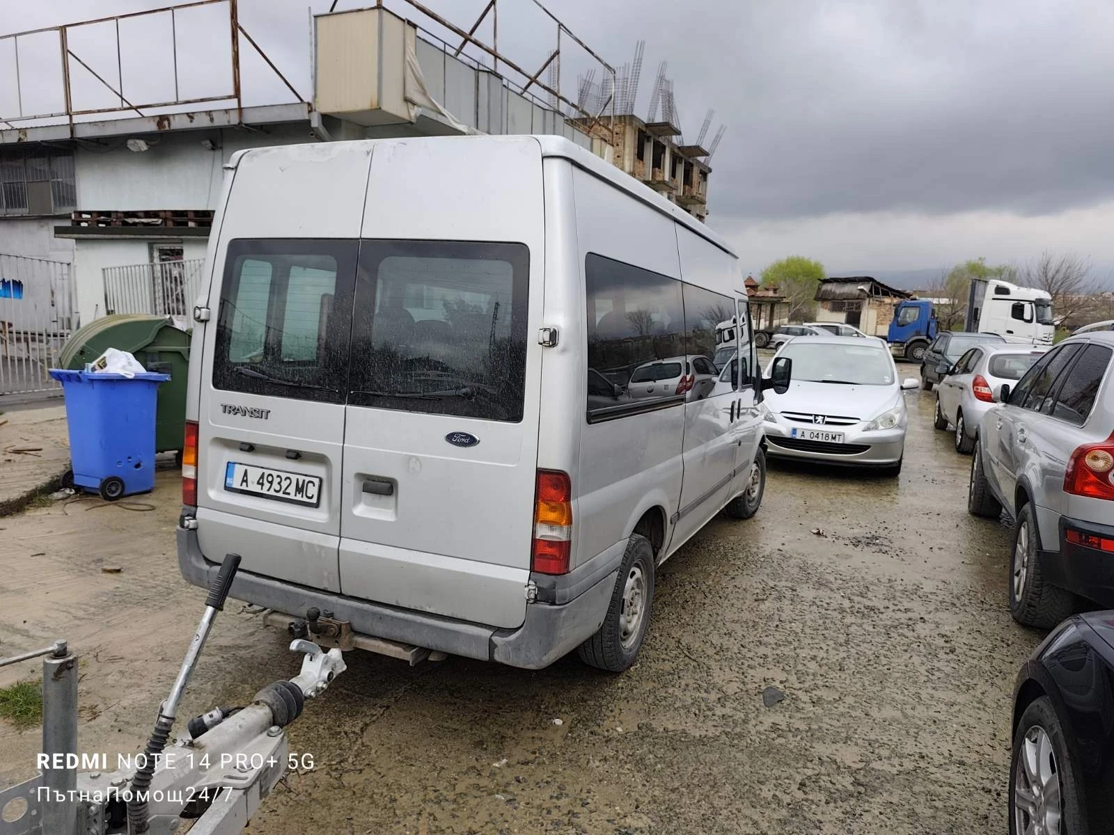 Ford Transit 100t300, снимка 6 - Бусове и автобуси - 54033631