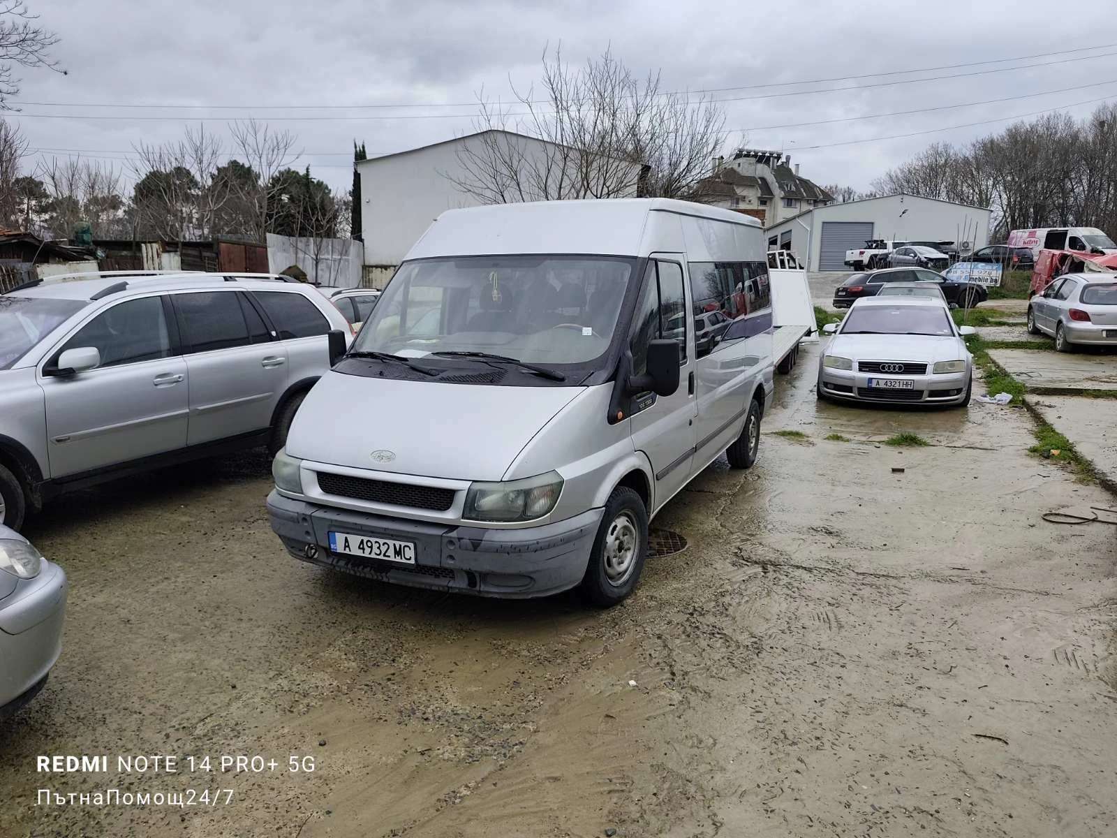 Ford Transit 100t300, снимка 7 - Бусове и автобуси - 54033631