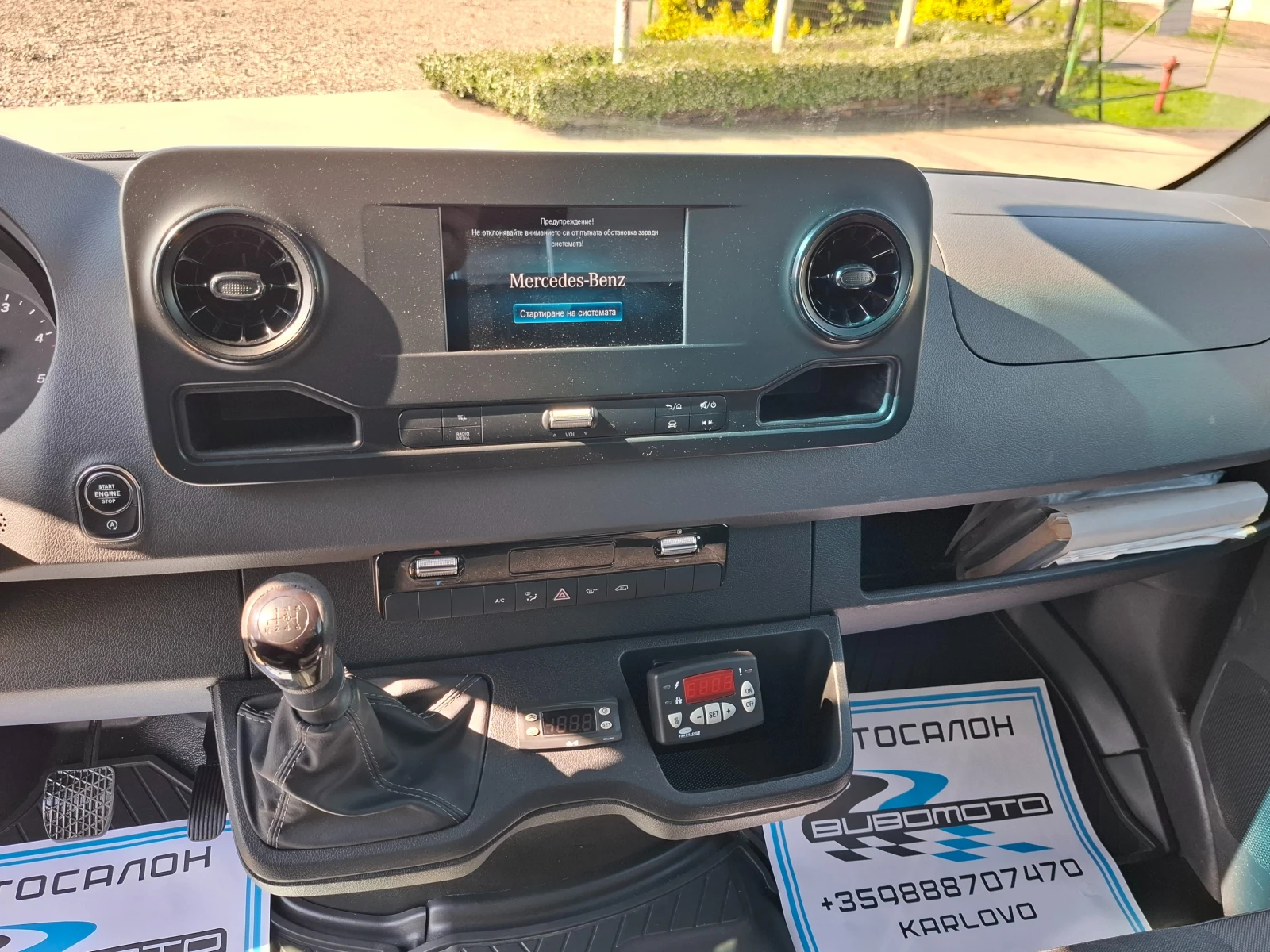 Mercedes-Benz Sprinter 414CDI/До3.5т/Euro6/Клима/220V, снимка 7 - Бусове и автобуси - 54500439