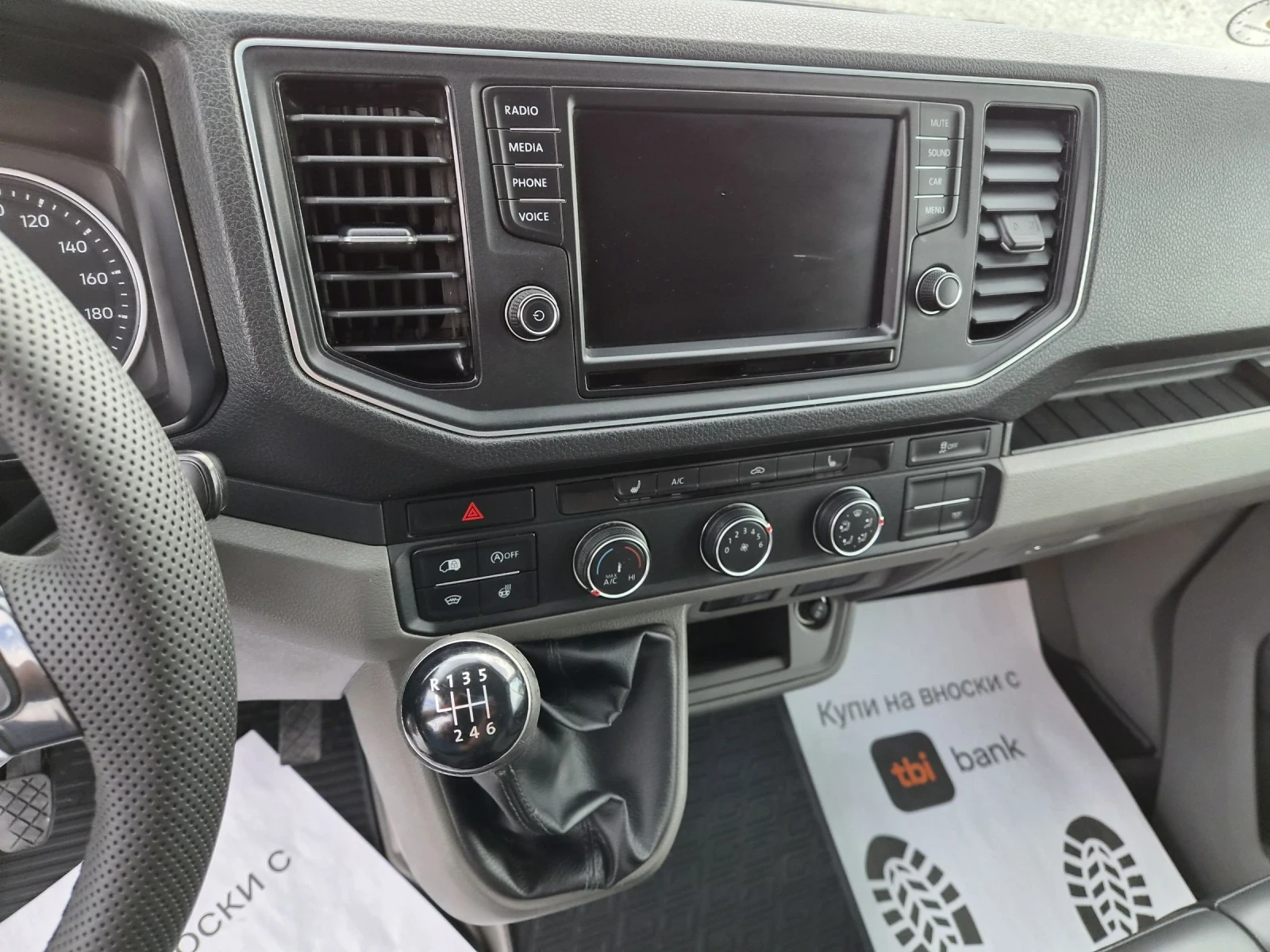 Man TGE 3.180, 4 x 4, Климатик, Навигация, Подгрев, снимка 11 - Бусове и автобуси - 55154220