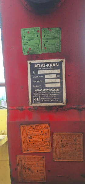 Mercedes-Benz 2543 ACTROS | Mobile.bg � ����� ������ 8
