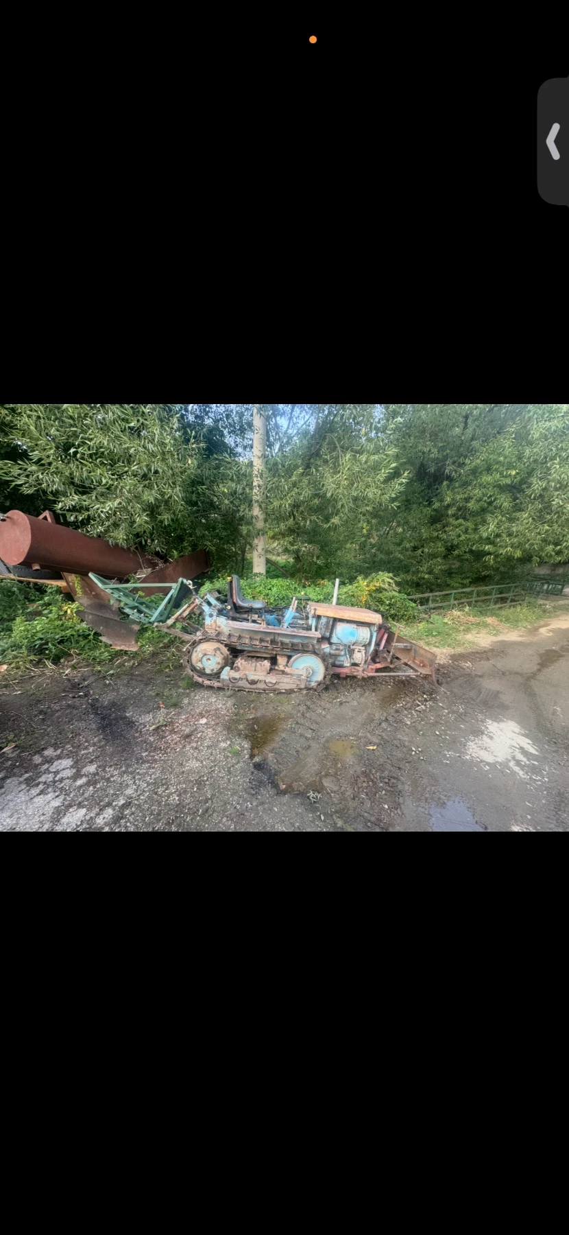 ������� Deutz | Mobile.bg � ����������� 1