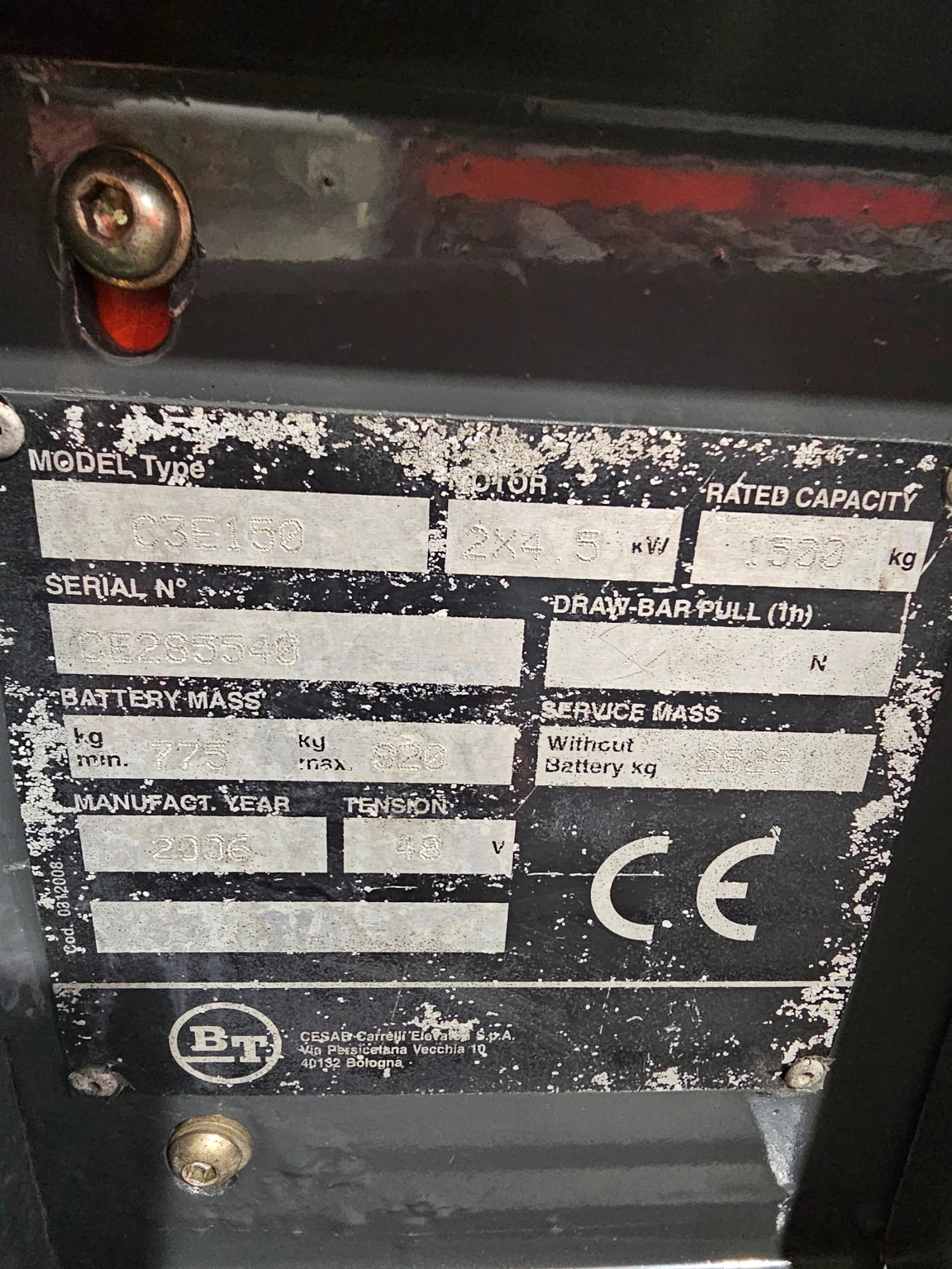  Cesab | Mobile.bg   12