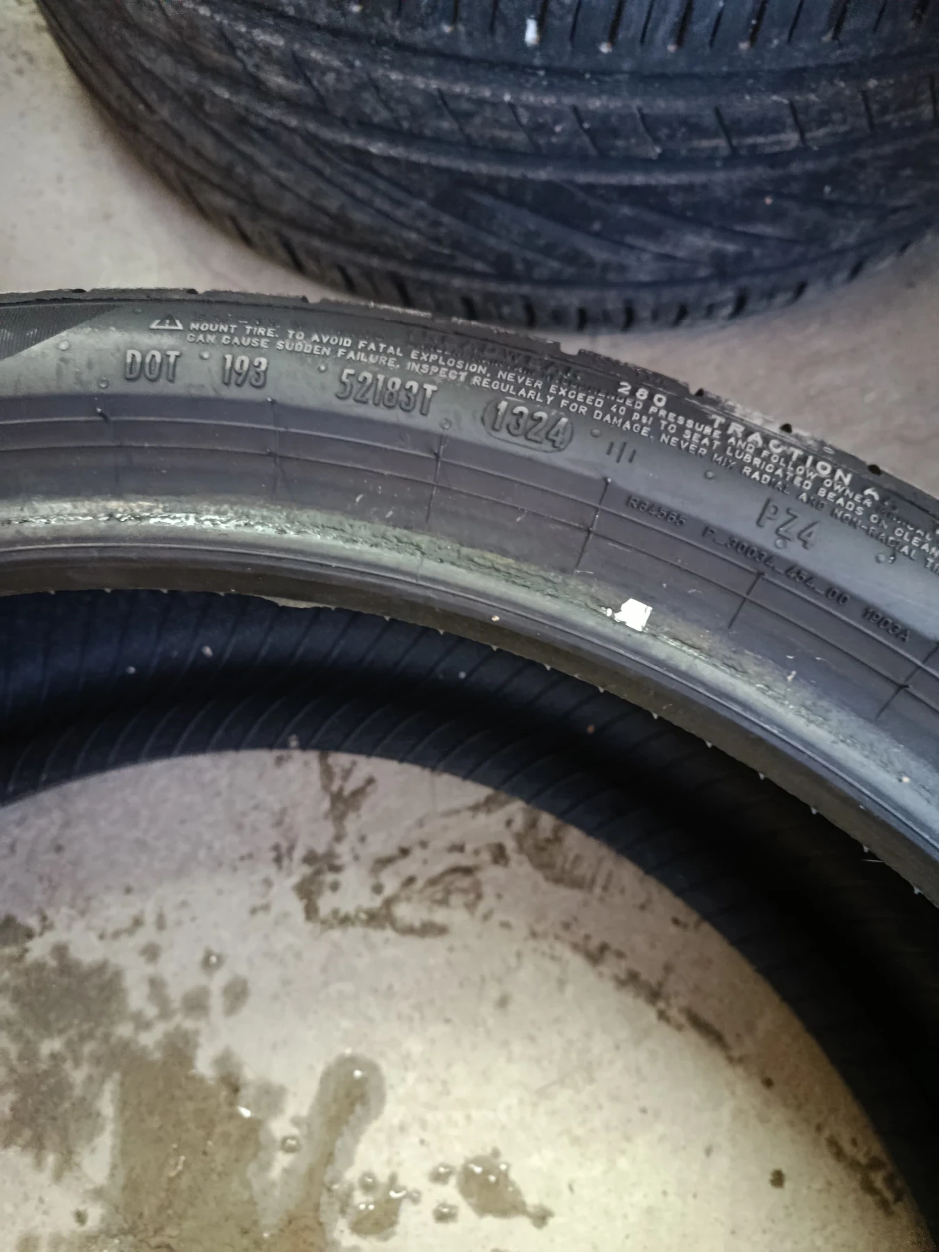  245/35R20 | Mobile.bg   12