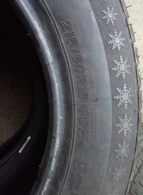  215/60R16 | Mobile.bg    3