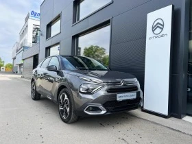 Citroen C4 MAX PureTech 130 S&S EAT8 E6.4