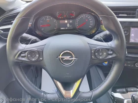 Opel Corsa Edition 1.2 Бензин (100hp) AT8, снимка 9