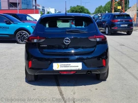Opel Corsa Edition 1.2 Бензин (100hp) AT8, снимка 7