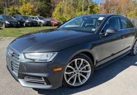 Audi A4 / 2.0 TFSI / QUATTRO /, снимка 1