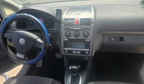 VW Touran, снимка 8