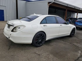 Mercedes-Benz S 63 AMG АВТОКРЕДИТ* ЦЕНА БЕЗ АНАЛОГ* , снимка 3