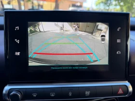 Citroen C4 Cactus -1.5 HDI/Facelift/24000км/Първи собственик/Carplay, снимка 17
