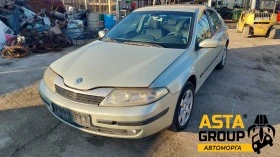 Renault Laguna 1.9dci