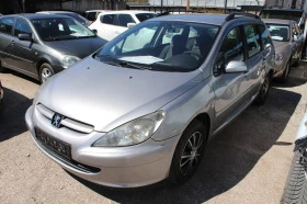 Peugeot 307 1.6I ГАЗ НОВ ВНОС, снимка 15