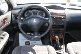 Peugeot 307 1.6I ГАЗ НОВ ВНОС, снимка 11