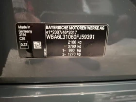 BMW 318 2.0d, 150.. LOUNGE | Mobile.bg    14
