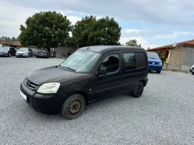 Peugeot Partner 2.0hdi - [2] 