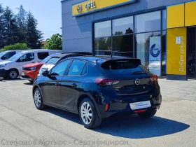 Opel Corsa Edition 1.2 Бензин (100hp) AT8 | Auto.bg — изображение 6