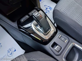 Opel Corsa Edition 1.2 Бензин (100hp) AT8 | Auto.bg — изображение 14