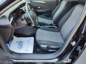 Opel Corsa Edition 1.2 Бензин (100hp) AT8 | Auto.bg — изображение 12