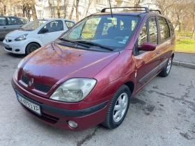 Renault Scenic Газ.Инжекцион А/С, снимка 1