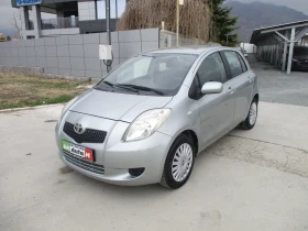 Toyota Yaris 1.3/БЕНЗИН/КАТО НОВА, снимка 8