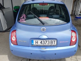 Nissan Micra | Mobile.bg    3