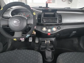 Nissan Micra | Mobile.bg    9
