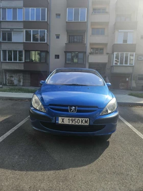 Обява за продажба на Peugeot 307 ~3 500 лв. - изображение 7