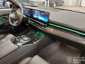 BMW 520 d M Sport Paket Steptronic - 89350 лв. / 45683.93 € - 39066054 7