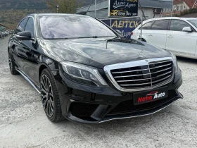 Mercedes-Benz S 500 S500L AMG 63 Barter - 47000 лв. / 24030.72 € - 98161958 2