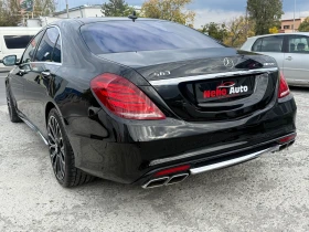Mercedes-Benz S 500 S500L AMG 63 Barter - 47000 лв. / 24030.72 € - 98161958 4