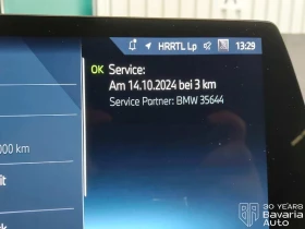 BMW 220 223d xDrive Active Tourer M Sport Paket Steptronic - 44700 € / 87425.60 лв. - 69377039 13