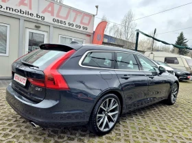 Volvo V90 D5-235кс-4X4-220000км-MOMENTUM | Auto.bg — изображение 4