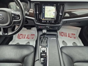 Volvo V90 D5-235кс-4X4-220000км-MOMENTUM | Auto.bg — изображение 10