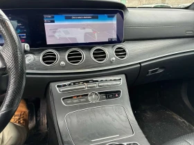 Mercedes-Benz E 400 * CARFAX * ПАНОРАМА * 360 КАМЕРА * ОБДУХВАНЕ *  - 18500 € / 36182.85 лв. - 59530320 9