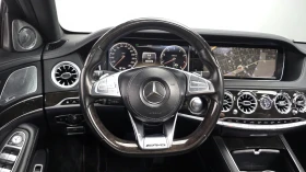 Mercedes-Benz S 500 LONG* 63 AMG OPTIC* �����* �����* DIS* SOFT-CLOSE* | Mobile.bg � ����� ������ 6