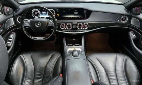 Mercedes-Benz S 350 4MATIC * ��������� ���� �� ��������*  | Mobile.bg � ����� ������ 6