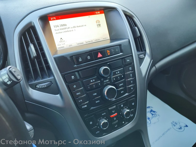 Opel Astra J Sp. Tourer 1.4 Turbo (140HP) MT6 N1 3 1 , снимка 15 - Автомобили и джипове - 47712161