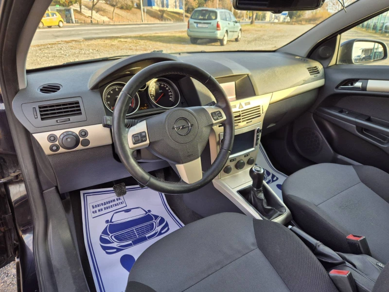 Opel Astra GTC 1.6i, снимка 13 - Автомобили и джипове - 48140380